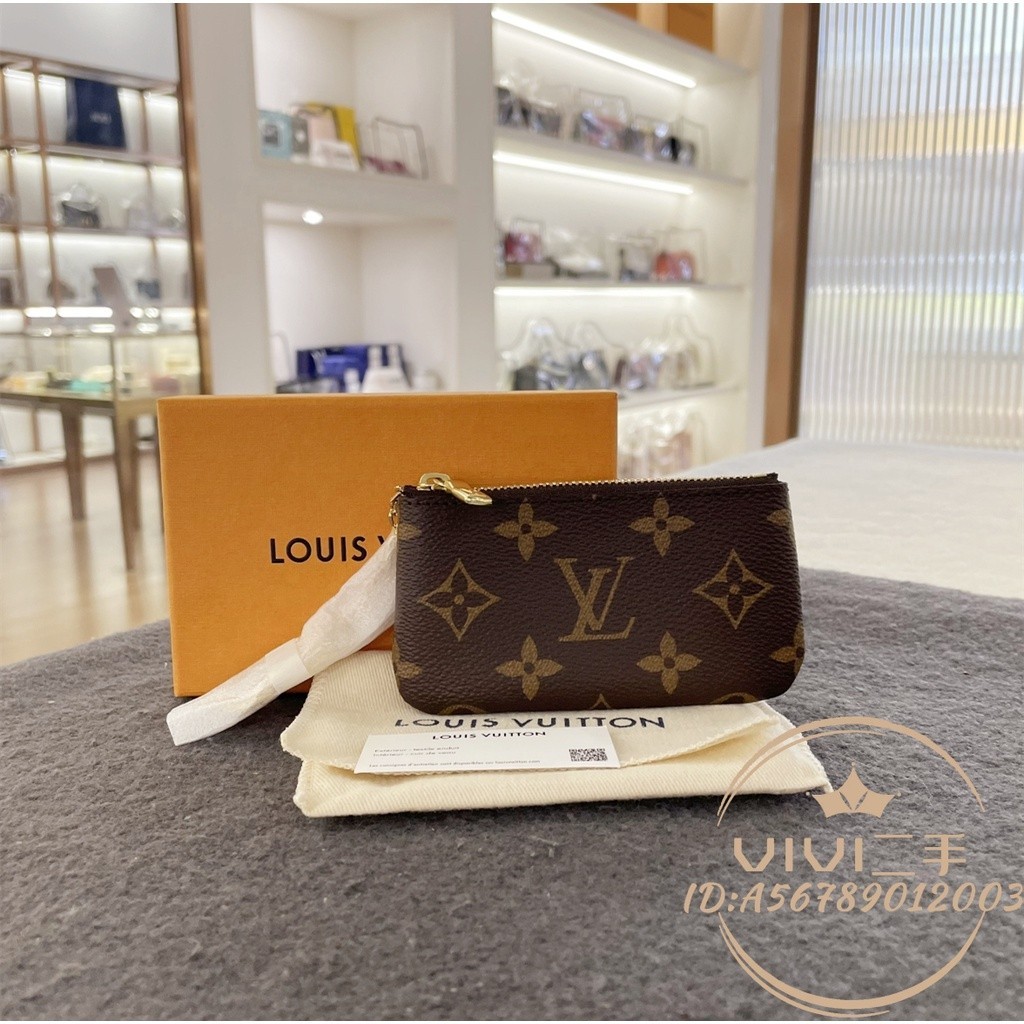 二手LOUIS VUITTON(路易威登) LV 零錢包 鑰匙扣 鑰匙包 掛件包 M62650 現貨