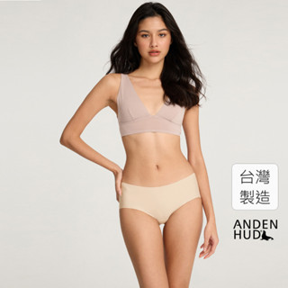【Anden Hud】AIRY系列．舒臀中腰三角無痕內褲(雲灰) 臺灣製