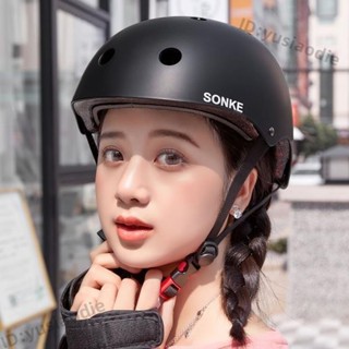 <小芯abOq> 摩托車頭盔電動車溜冰攀巖兒童成人滑板極限安全帽 松克夏季頭盔