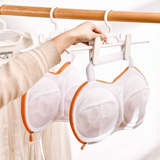 🌈高品質精貨🌈日本文胸洗衣袋洗衣機專用防變形滾筒護洗袋胸罩網兜內衣洗護網袋