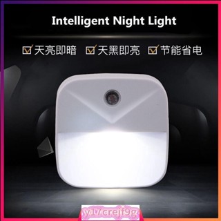 Intelligent Sensor Mini Led Night Lamp Simple Wall Lamp Ener