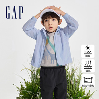 Gap 男幼童裝 Logo防曬連帽外套-藍色(890299)