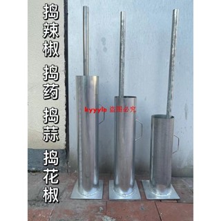 手工擂缽商用搗臼辣椒粉搗蒜器搗碎器對窩手動鐵家用研磨器搗藥罐