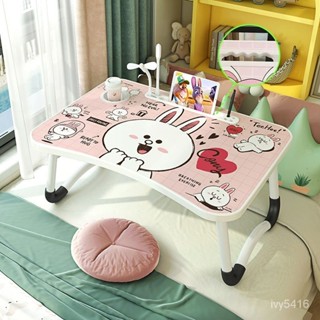 床上桌✨ 床上桌折疊 床上桌子小桌子 懶人桌床上折疊桌 床上電腦桌懶人桌 折疊桌 床上電腦桌床上桌 床上電腦桌