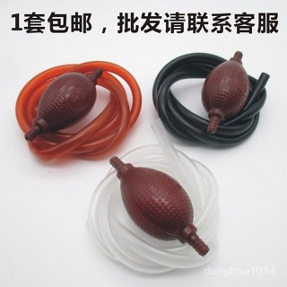 【新品推薦】茶道茶具茶盤配件排水球下水管防凍茶盤排水管吸水球茶水桶導水管