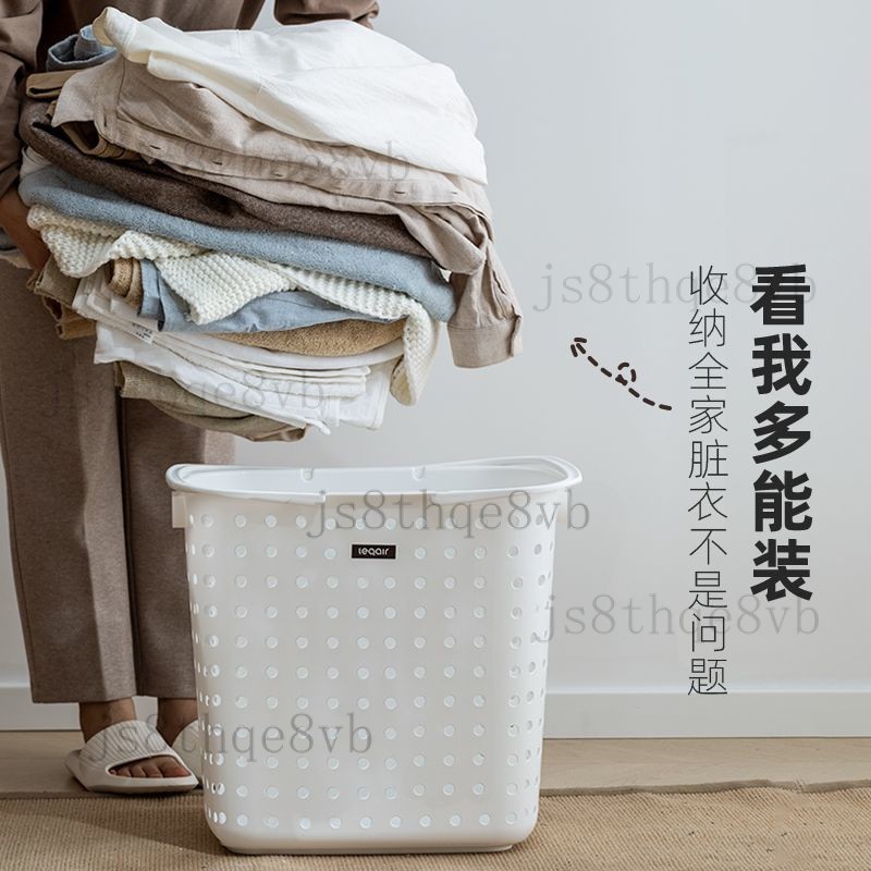 JEJ臟衣簍傢用日本進口臟衣籃臟衣服收納筐洗衣籃子娃娃收納桶