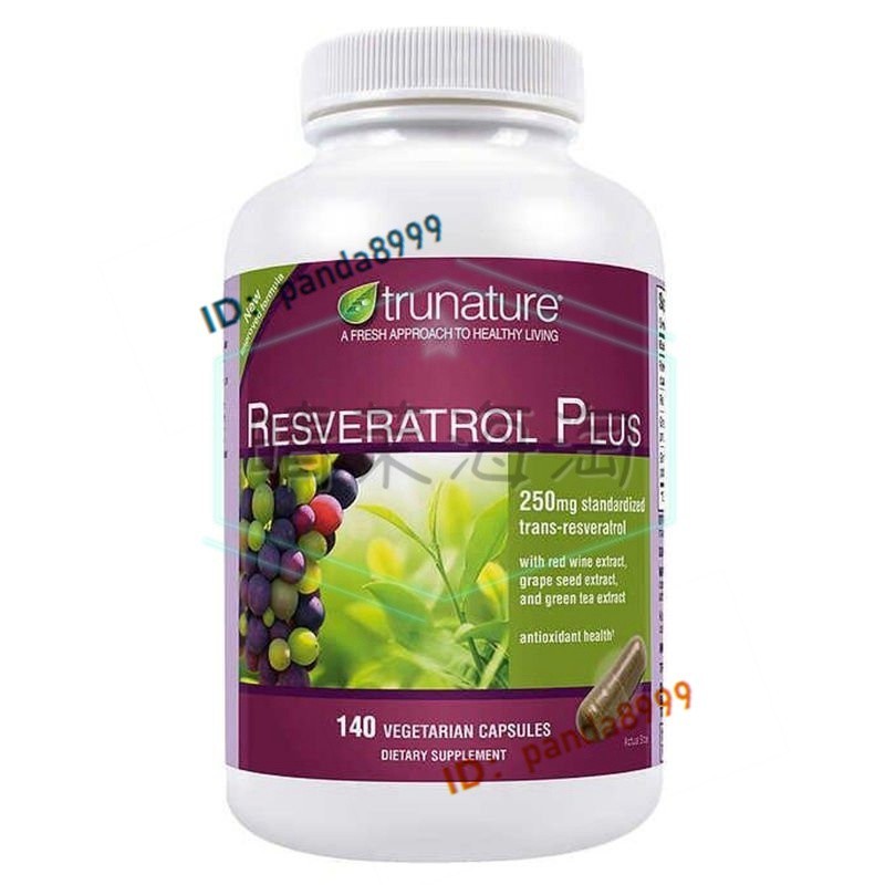Trunature Resveratrol Plus葡萄籽白黎蘆醇精華素140粒【晴茉海淘】16