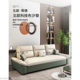 熱銷/特價 雙人沙發 伸縮沙發 現代簡約 多功能儲物 可折疊沙發床 一體兩用 沙發 沙發床 單人沙發 懶人沙發 折疊沙發