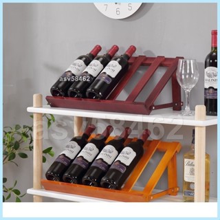 歐式創意紅酒架擺件實木家用葡萄酒托瓶架子斜放紅酒櫃展示架簡約展示架紅酒架擺架🎉asv58462