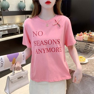 💥韓版 女裝 T恤女 短袖女 上衣女 短袖女夏季2023年新款漂亮粉色t恤時尚洋氣時髦減齡鏤空盤扣上衣