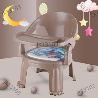 優先出貨💎💎兒童叫叫椅💎 寶寶 吃飯 餐椅 兒童椅子座椅 塑膠 靠背椅 叫叫椅 餐桌椅 卡通 小椅子板凳630