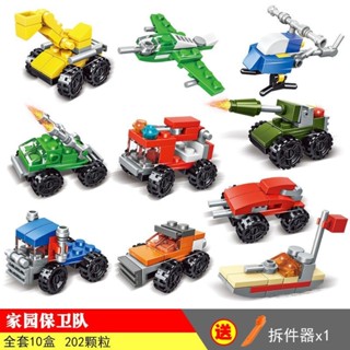 積木 車 玩具 相容樂高拼裝小盒裝積木汽車飛機兒童益智力開發動腦拼圖小孩玩具