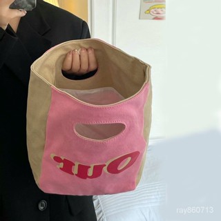 便當包 手提包 小衆設計可愛手拿包託特包休閒通懃飯盒包粉色化妝包手提收納包女 保溫袋 收納包 4VXF