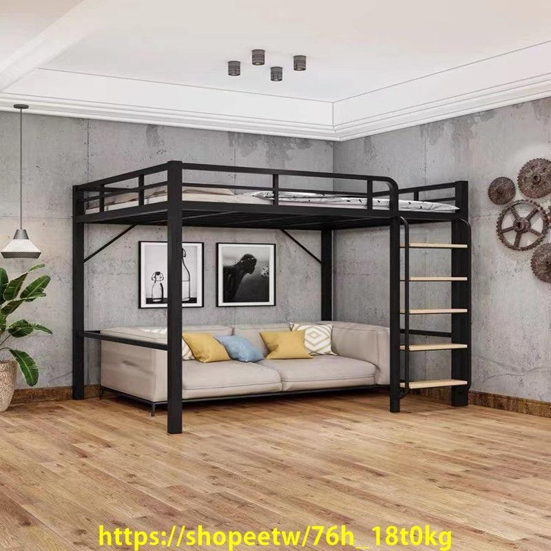 【免運】上床下桌铁艺高架床单上层加厚loft复式小公寓床上下铺双层床铁架