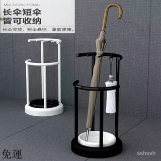 免運-【新品上市】雨傘收納架 傢用門口雨傘放置桶瀝水放傘的架子商用酒店學校商鋪銀 收納架 置物架