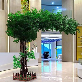 造景 模擬裝飾 假樹 模擬樹 大型室內裝飾 實木 客廳酒店 髮財樹 綠植物盆栽 許願樹榕樹 模擬盆栽