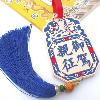◆₪【全場客制】【行李牌】行李箱標識牌 掛牌 吊卡 旅行箱防丟牌 登記辨識名牌 名字飛機託運標籤