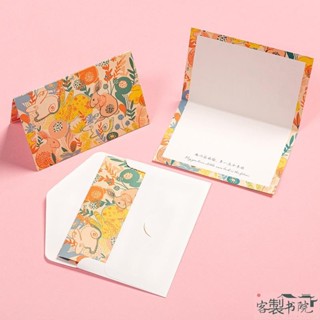 聊聊詢價 賀卡信紙信封禮品袋明信片ins小眾可愛手寫生日祝福新年禮物賀卡