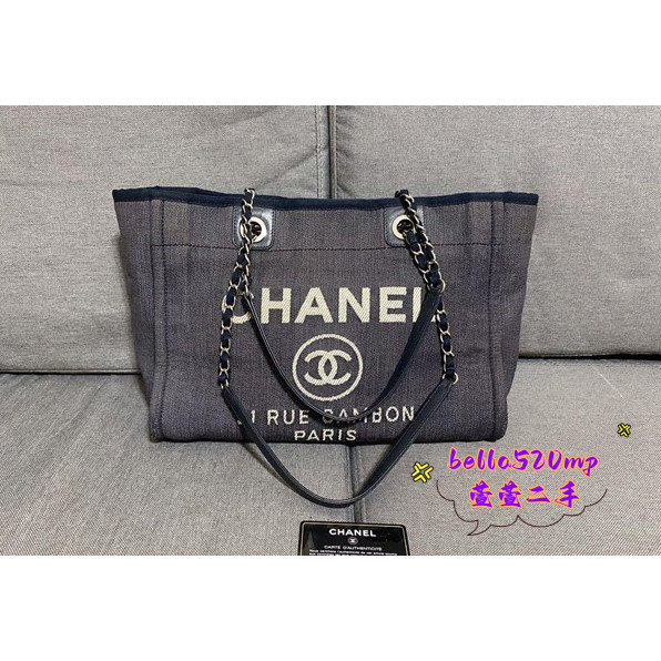 萱萱二手 CHANEL 香奈兒 TOTE托特包 黑色帆布 珍珠購物袋 A66941 沙灘包 手提袋 單肩包專櫃 免運