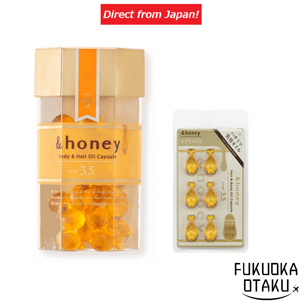 &amp;honey 身體和髮油膠囊3.5日本護髮身體護理“和蜂蜜” [直接來自日本]