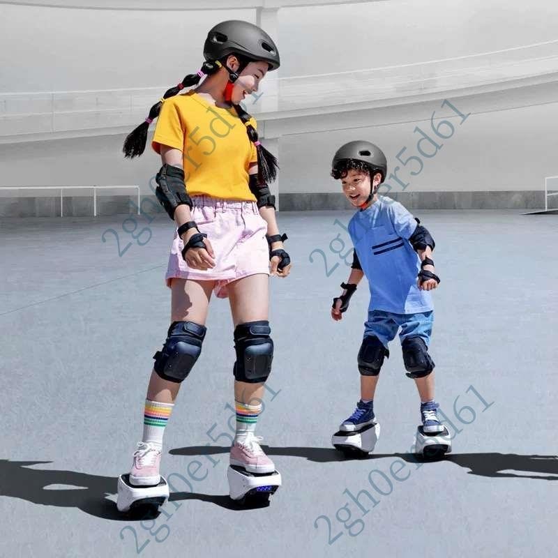 「免開發票」電動懸浮鞋成人專業版雙輪平衡獨輪車體感分體滑板成人兒童漂移板