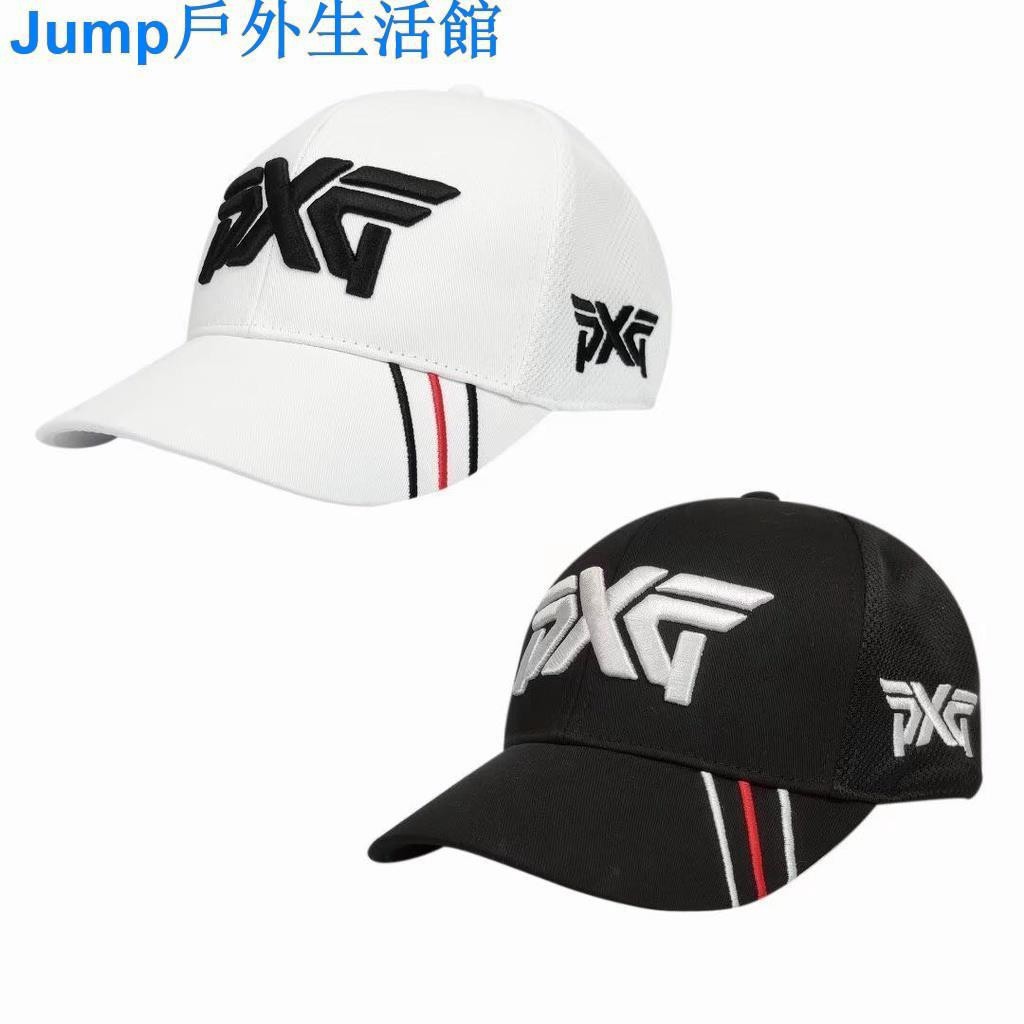 PXG 高爾夫球帽 男士球帽 頂帽 golf 防曬帽子 吸濕 排汗 遮陽帽G1