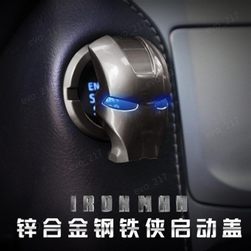 免運•本田FIT-3汽車 HONDA CRV5 CRV CR-V金屬按鈕一鍵啟動裝飾立體貼保護蓋按鍵貼汽車摩托車點EF5