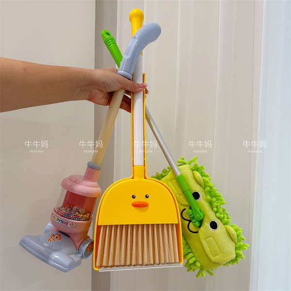 兒童早教益智玩具過家家男女寶寶掃把簸箕套裝掃地拖把吸塵器清潔