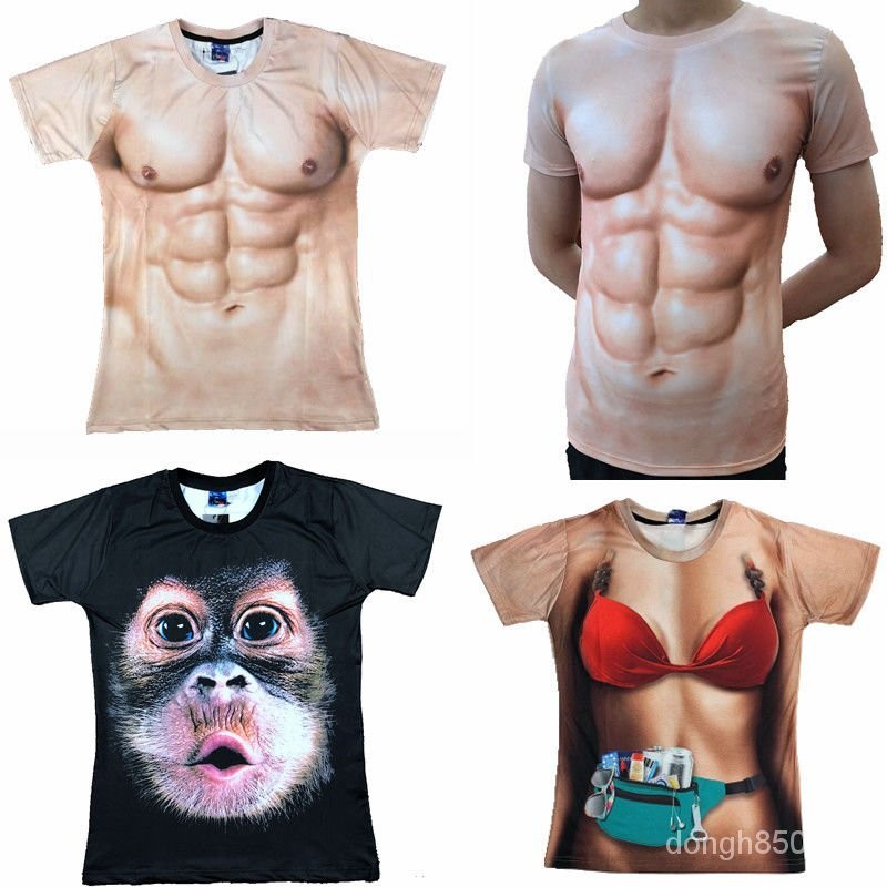 買家優選創意假腹肌肉短袖T恤男個性大猩猩衣服3D立體猴子圖案搞怪體上衣
