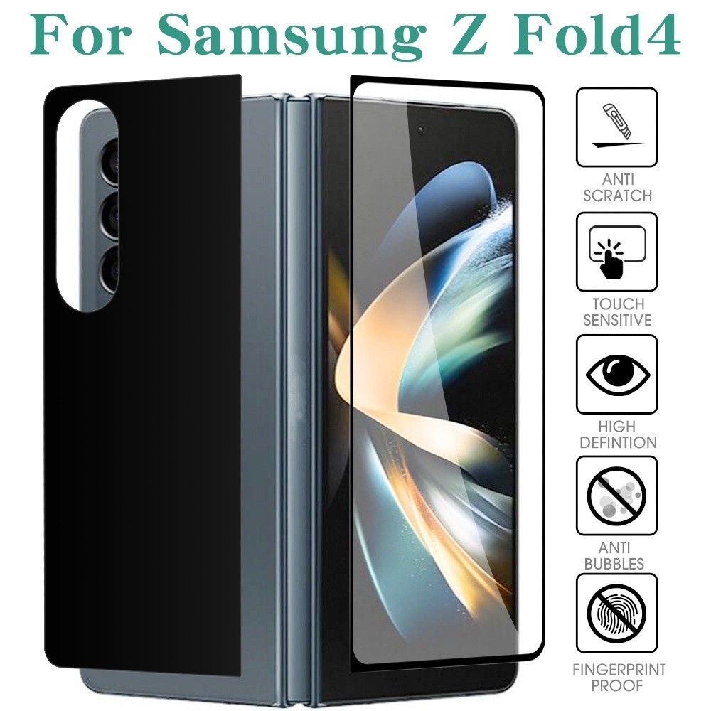 適用於 Samsung Galaxy Z Fold4 Fold 4, 前 / 背面全覆蓋鋼化玻璃屏幕保護膜, 高清透明防