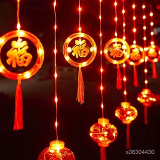 新貨 小燈籠 小紅燈籠掛飾 結婚掛件裝飾 新年過年春節 喜慶小紅燈籠 過節裝飾燈籠 裝飾掛件小燈籠 婚慶裝飾燈籠