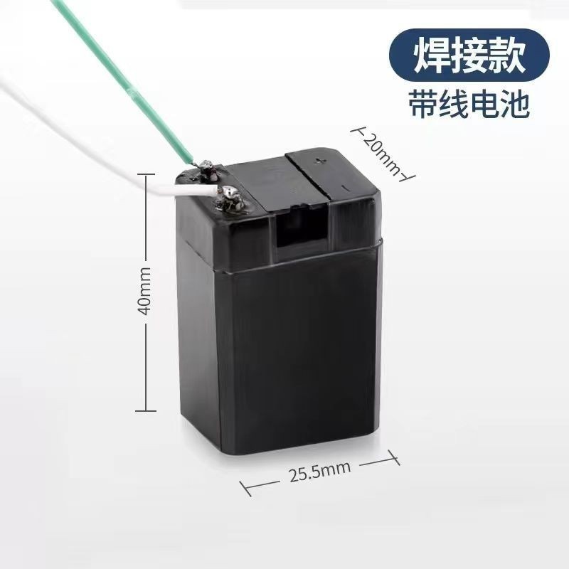 4v 電池 蓄電池 4v鉛酸電池通用型久量臺燈可充電多雅閣風扇康銘電池原裝電池大全