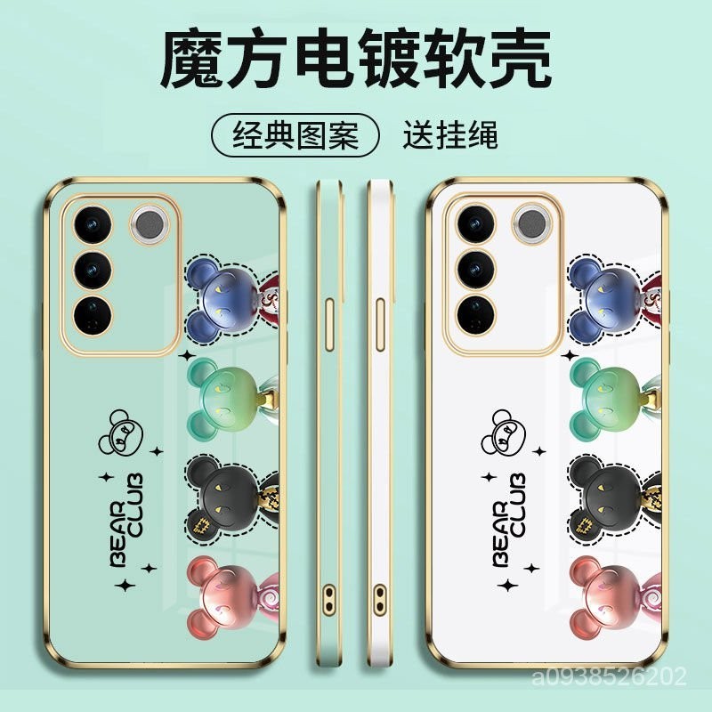 OPPO A92020 A52020 R17 AX7 pro R15 AX5 AX5S F1S 電鍍金屬熊防摔手機殼 T