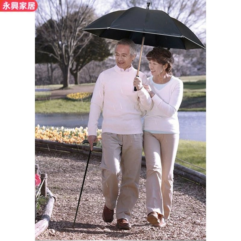 是傘也是拐杖 雨傘拐杖 拐杖傘 助行器 遮陽傘 雨傘 老人拐杖傘雨傘全自動加厚加粗抗風手杖長柄登山傘防滑反光條戶外