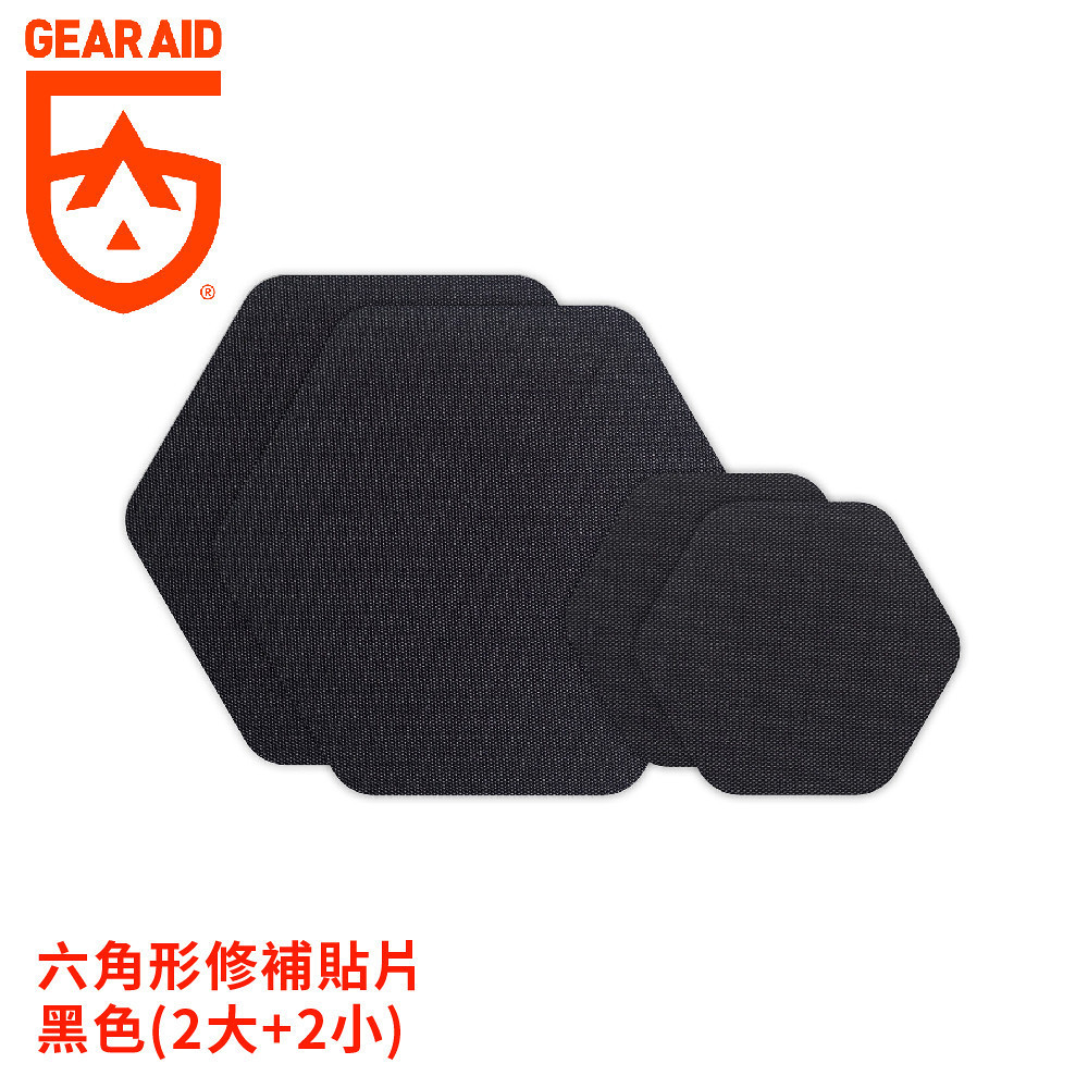 【Gear Aid 美國 六角形修補貼片《黑色/(2大+2小)》】10730/修復補丁/防水修補片/睡袋修補