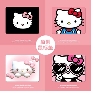 柔軟滑鼠墊✨ Hello Kitty凱蒂貓學生小中號滑鼠墊辦公室加厚筆記本電腦鍵盤女 防滑滑鼠墊 增厚滑鼠墊 滑鼠墊