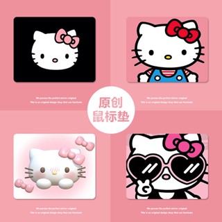 柔軟滑鼠墊✨ Hello Kitty凱蒂貓學生小中號鼠標墊辦公室加厚筆記本電腦鍵盤女 防滑滑鼠墊 增厚滑鼠墊 滑鼠墊