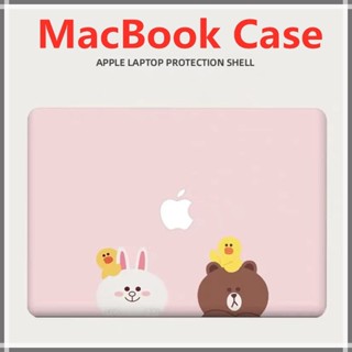 ❊【送鍵盤膜】LINE熊大&可妮兔 Macbook筆電殼 M2 M1 Air Ret