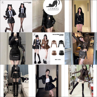 黑貓美拉德穿搭 皮衣外套 皮衣套裝 PU皮衣 機車服 韓版 皮裙 夾克 褲裙 百搭 翻領 短款
