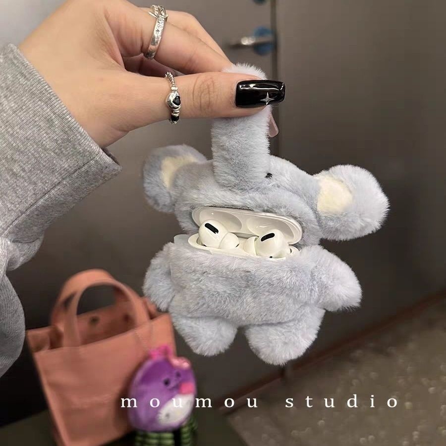 【最新款式 高雄寄出】moumou studio日韓毛絨藍色小象適用蘋果藍牙可愛airpods2保護套