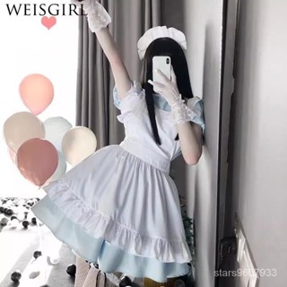 Cosplay💖女僕裝日係cos可愛學生女裝洛麗塔女傭大佬連衣裙套裝二次元大碼 KKTI
