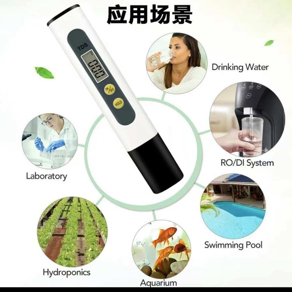 免運 熱銷台灣家用防輻射檢測筆核輻射檢測儀蓋格計數器報警儀便攜式