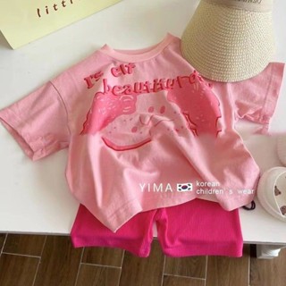 🌈桃喜kids🌈ins風韓國童裝女童夏季套裝洋氣寶寶粉色短袖t恤短褲兒童兩件套潮