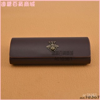 可開發票PU高檔眼鏡盒抗壓眼鏡盒子硬盒手工DIY製作磁吸鐵盒眼鏡收納盒 掀蓋眼鏡盒 墨鏡盒 眼鏡收納盒 複古棕色超寬