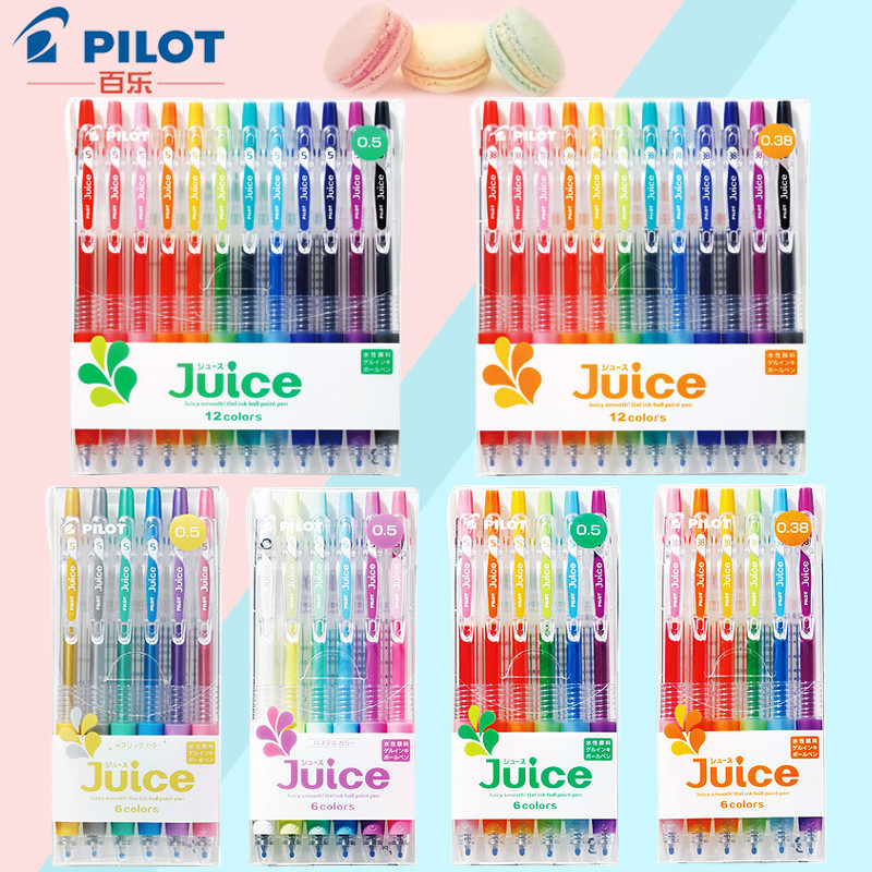 *Nxvtpilot日本百樂筆果汁筆套裝金屬粉juice UP中性筆36色全套彩色水筆做筆記手帳專用0.5學生文具