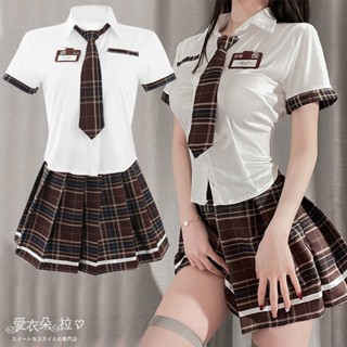 學生制服 角色扮演 米白色襯衫學生服套裝+領帶+名牌+格子百摺裙