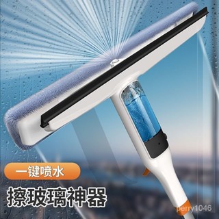 🔥免運費/擦玻璃神器 擦窗神器 玻璃擦 雙麵玻璃清潔器 雙麵玻璃刷 雙麵擦窗器 洗窗戶神器 清潔刷 磁力擦窗器 ZUZA