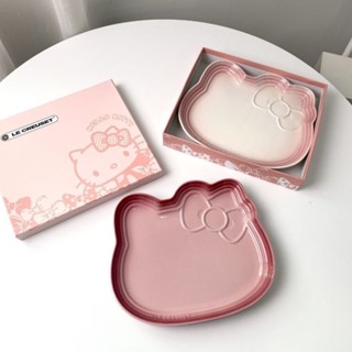臺灣出貨 法國彩虹kt盤LE款HelloKitty聯名碗陶瓷盤餐具禮盒燉盅米飯碗杯碟
