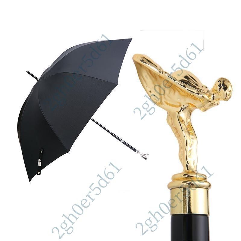 「免開發票」小金人勞斯萊斯劍傘可拔出商務男女個性防身雙人長柄直桿晴雨傘