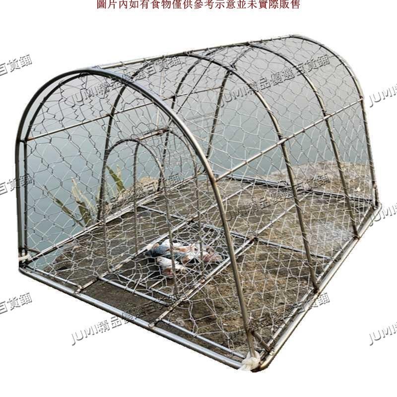 JUMI三馳拱形大海抓魚籠不銹鋼材質自動捕魚籠螃蟹籠網籠反復可入漁具